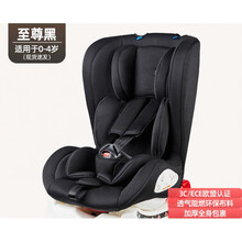 迪士尼儿童安全座椅汽车用0-4-3-12岁宝宝婴儿车载简易便携式旋转坐椅 黑-可正反双向+安全带款(不可旋转)