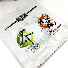 易鲜丰 三文鱼刺身酱料包 芥末柠檬 （刺身酱料）