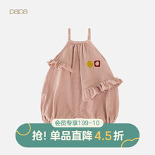 【商场同款】papa爬爬秋冬男女宝宝吊带爬服婴儿纯棉连体衣0-3岁 浅粉色 90cm