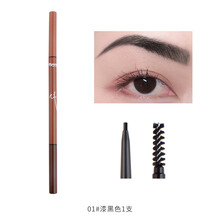 阿嚓热 双头纤细眉笔带刷画黑色一字眉不易晕染男女初学者便携 01#漆黑色1支