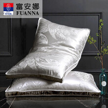 富安娜家纺 枕头桑蚕丝枕芯真丝枕头芯 洛丽塔桑蚕丝枕 单只装(70*45cm)