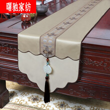 新中式桌旗简约大气轻奢茶几餐桌布条装饰电视柜盖布床尾巾 米白色 34*200适合桌长140-150CM