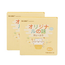 萌天天小朋友日本进口咖喱块调味酱不辣1岁+儿童可吃调味料拌饭调味料辅助主食调味咖喱80g 2盒装