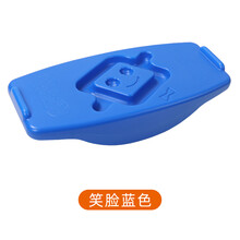 轨道平衡板儿童平衡台平衡木玩具拓展跷跷板训练器独木桥康复感统训练器材家用聪明板幼儿园前庭失调翘翘板 小号笑脸轨道平衡板蓝色（5球）