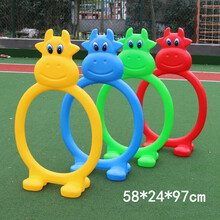 幼儿园拱形门 幼儿园户外跨栏儿童钻山洞拱形门塑料钻洞幼儿园钻圈体育器材玩具 双面牛钻圈(一套四个)