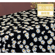 波点绵绸布料白底圆点人造面料夏季新款绸制衣布料夏季凉布 黑小雏菊 1米