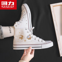 回力女鞋手绘帆布鞋女涂鸦2021年夏季薄款透气新款百搭高帮款鞋子 427白色日月镰 (女生拍小一码 男生标准码) 36