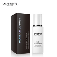 欧诗漫（OSM）珍珠乳液男100ml狄曼男士劲爽控油水凝露