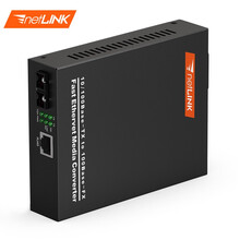 netLINK HTB-1100S-25KM 电信级 百兆单模双纤光纤收发器 光电转换器 内置电源 一台