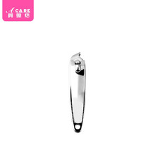 阿嚓热 指甲刀套装斜口大小号防飞溅指甲剪刀单个指甲钳钥匙扣 斜口纯钢大号1个