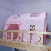 稚气熊 儿童床上帐篷公主床幔遮光防摔男孩女孩公主游戏屋分床神器婴儿 2节粉色凯啼猫