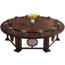 陌利电动餐桌大圆桌 新中式酒店饭店电动实木大圆桌餐桌椅组合15人20人30人餐厅大圆桌陌利陌利 定制