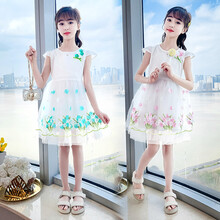 童装女童连衣裙夏装韩版新款短袖孔雀蓝吊带仙女公主网纱裙子夏季儿童小女孩3-15岁中大童衣服 孔雀蓝色 吊牌140码 建议身高130cm