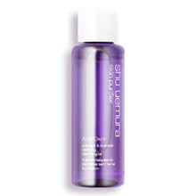 七夕礼物植村秀卸妆油绿茶新肌琥珀洁颜油温和深层清洁小样 净透15ML小样