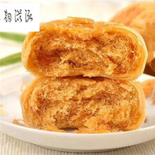 清真肉松饼散装零食品糕点心原味小吃正宗回民特产1000g 肉松饼500克称重