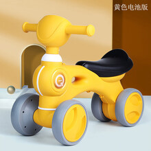 生日礼物儿童平衡车滑行车无脚踏学步车幼儿扭扭车2岁1周岁宝宝溜溜车生日抖音网红同款 黄色电池版
