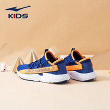 鸿星尔克(ERKE)童鞋男女童春秋季大童慢跑鞋网面鞋儿童运动鞋休闲鞋  63119320104深海军蓝/荧光鲜橙39码