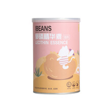 IBEANS 卵磷精华素 天然卵磷脂宠物猫狗通用 美毛护肤 【狗狗专用】248g