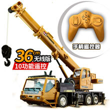 重型吊车 遥控8通道充电电动玩具车 男孩玩具  吊机工程车模型 生日礼物 7通道无线遥控充电版 2套充电电池