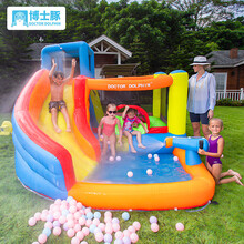 博士豚 充气城堡室外大型户外摆摊儿童玩具游乐园蹦蹦跳床滑梯攀岩家用小型游乐场 定制专拍【咨询客服】