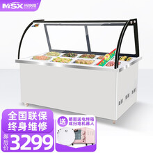 米沙熊 Misha 凉菜展示柜冷藏 熟食展示柜卤菜熟食柜 卤肉展示柜 熟食凉菜车 鸭脖展示柜鲜肉柜 双温1.8米铜管（上冷藏下冷冻）