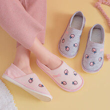 妈妈果 月子鞋春秋厚底产妇鞋子软底包跟孕妇拖鞋防滑室内女夏季 新款_水蜜桃 粉 36-37