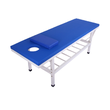 祝浩康 加固型按摩床 门诊床 诊断床 推拿床美容理疗床 按摩床 三角加固无孔