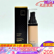 慧立康臻润隔护霜 商品搜索 京东