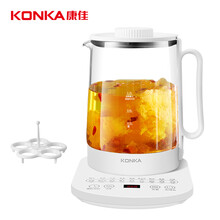 康佳（KONKA）养生壶电水壶花茶壶迷你烧水壶水果茶玻璃煮茶器花茶普洱热水壶18项大功能药膳壶煎药壶 标配无滤网