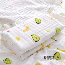 婴儿浴巾纯棉纱布超柔吸水新生儿盖毯初生宝宝洗澡包被儿童毛巾被 四层 牛油果款70*90cm送方巾