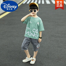 迪士尼(Disney)品牌童装 男童夏装套装帅气洋气儿童装夏季短袖男孩2021新款潮大童韩版衣服 抹茶 120cm
