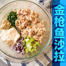 金枪鱼罐头 185克 水浸金枪鱼罐头油浸即食吞拿鱼寿司沙拉健身材料轻食速即食 水浸185g*2 罐
