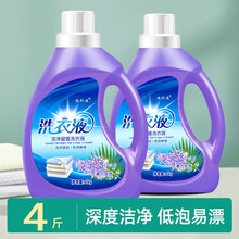 生物酶洗衣液 控油去屑 有氧净白深层渗入不伤手家庭套装洗衣液 （新老包装交替发货） 家庭组合套组（2kg）