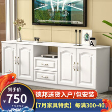 孝鼎 电视柜 实木电视柜组合 简约小户型卧室储藏柜地柜 乳白色 70*40*160cm四门2抽（3抽订单备注)