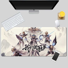 英雄联盟lol鼠标垫游戏电竞大号中小号定制办公书桌垫键盘鼠标垫 ig皮肤 80厘米*30厘米*厚2mm