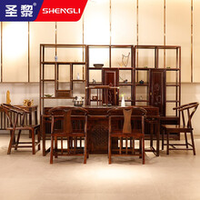 圣黎实木茶桌椅组合功夫茶台中式茶艺桌家用办公茶桌赤金檀木 一桌五椅