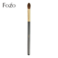 FOZO 火苗晕染刷一支装 眼影刷眼部细节刷动物毛马毛超柔软 轮廓三件套配抽带刷包