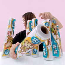 茶花家庭经济装一大卷保鲜膜厨房冰箱食品保鲜膜塑料膜一次保鲜膜 一大卷保鲜膜-中号180米