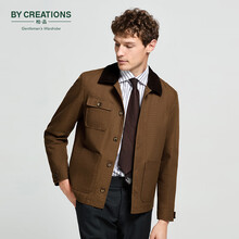 ByCreations柏品纯棉重磅牛津纺拼色翻领夹克男夹棉短款工装外套男休闲版型 咖啡色 M