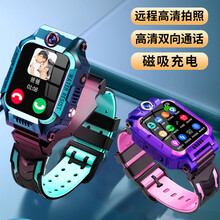 【官网直营】小天才儿童电话手表 z6z5巅峰版同款z7d2d3小才天智能男女学生小学生拍照防水多功能 粉色【3代】+远程拍照