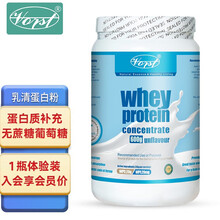 京东国际	
vorst加拿大进口无糖无蔗糖乳清蛋白粉青少年成人中老年蛋白质粉孕妇营养粉免疫力术后营养品无大豆蛋白 [无蔗糖]乳清蛋白粉+分离乳清+磷脂-1桶体...
