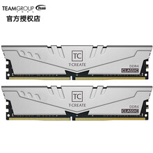 十铨火神ddr4台式机电脑内存条8G 16G 32G 2666 3000 3200 3600 套装  开创者DDR4 3200 16G*2套装 银白色