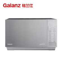 格兰仕（Galanz）G90F25CSPV-BM1(G0) 变频光波炉25L大容量