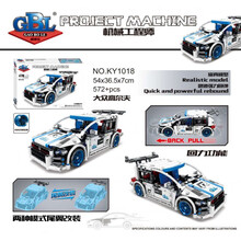 拼装玩具兼容乐高积木男孩子城市汽车系列跑车模型力动脑玩具礼物 大众高尔夫【572片】