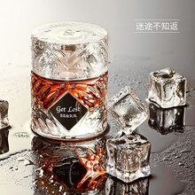 eerr香水迷途不知返柚子未诚年天然精油浓香520情人节礼物礼盒装小众清新淡香水30ml 迷途不知返 30ml 30mL