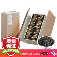 桐木人家 正山小种 高山老枞 2021新茶武夷山桐木关红茶茶叶 100g袋装 礼盒包装