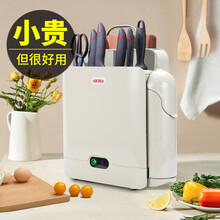 新加坡爱家乐刀具砧板筷子烘干消毒机分类收纳消毒菜板刀架家用智能紫外线防霉多功能机餐具消毒机DT8 天空灰+实木砧板