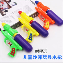 迷你小水枪水枪夏季户外儿童戏水玩具幼儿园小互动礼品艺可恩 大号水枪5个 标准配置