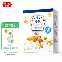 亨氏(Heinz)泡芙饼干 宝宝零食 香蕉苹果胡萝卜营养谷物泡芙24g(3岁以上适用)