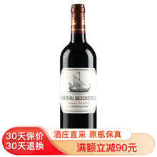超市	龙船酒庄干红葡萄酒 法国原瓶进口红酒 750ml 2017年 单支
